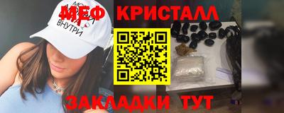 МДПВ Анапа