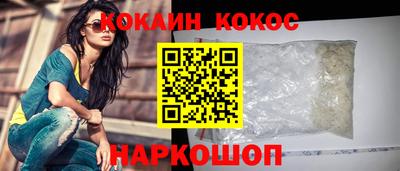 МДПВ Анапа