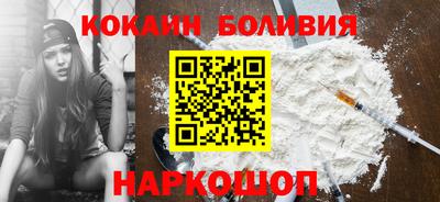 МДПВ Анапа