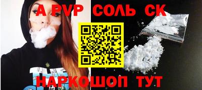 экстази Аша