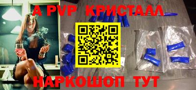 наркотики Баксан