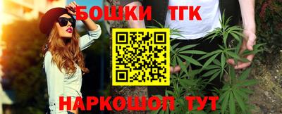 метадон Ангарск