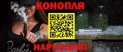 МДПВ Анапа