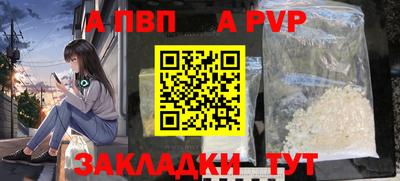экстази Аша