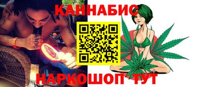 экстази Аша