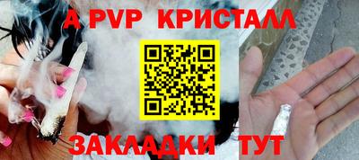 МДПВ Анапа