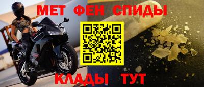 МДПВ Анапа