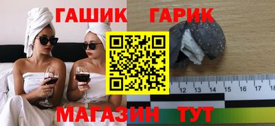 наркотики Баксан