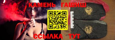 метадон Ангарск