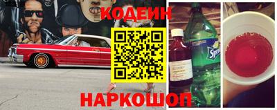 МДПВ Анапа