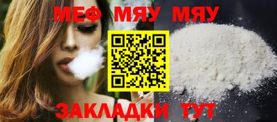 МДПВ Анапа