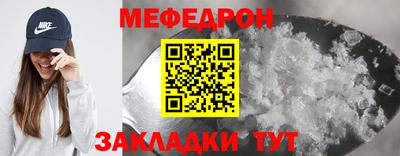 МДПВ Анапа