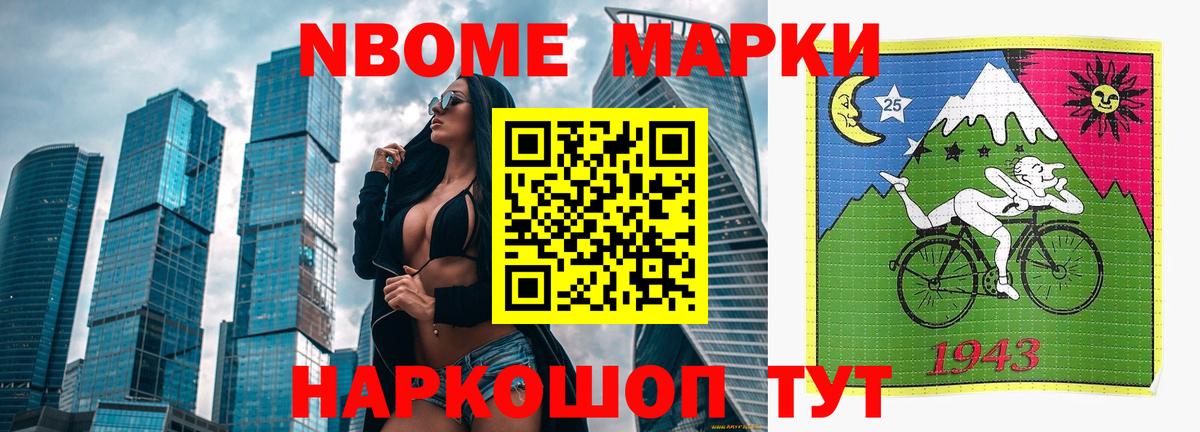 Лсд 25 экстази кислота  LSD-25 экстази  Вход с VPN  Зима  Лсд 25 экстази кислота 