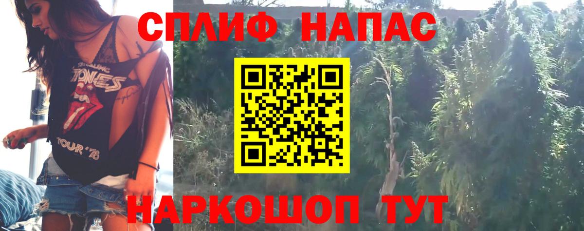 Бошки марихуана VHQ Зима