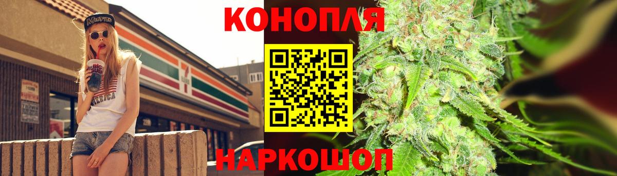 Зима  Бошки марихуана индика  Бошки марихуана Amnesia  Каннабис SATIVA & INDICA  Марихуана планчик  Вход с VPN 